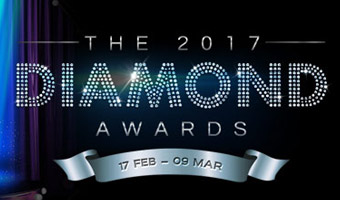 diamond awards 2017